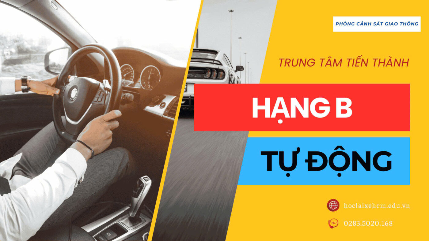 Khoá B Tự Động - Tiến Thành