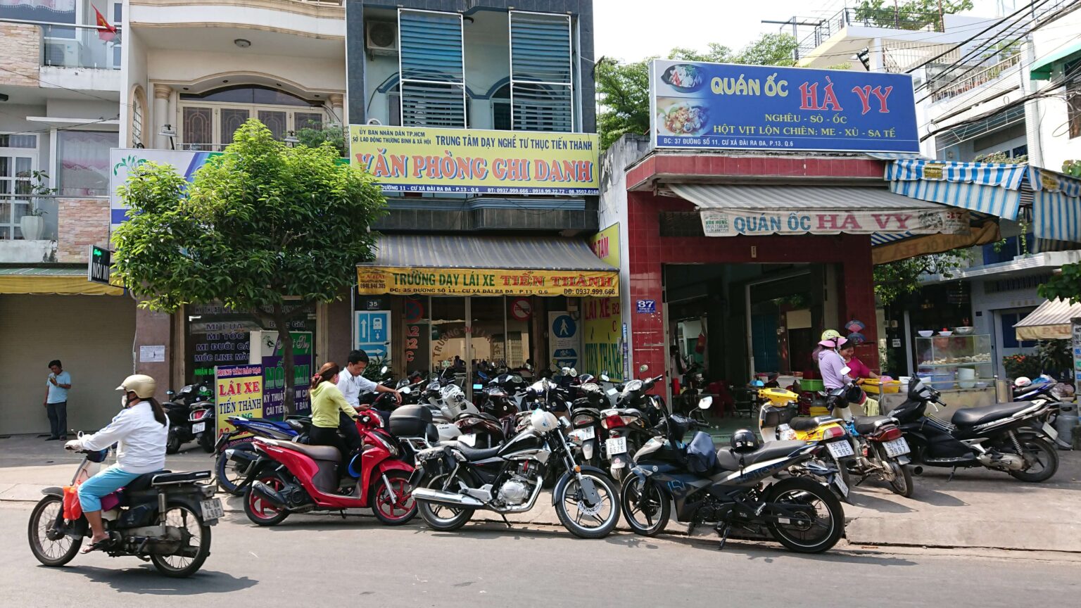 trụ sở trường tiến thành